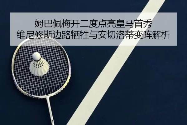 mu-ba-pei-mei-kai-er-du-dian-liang-huang-ma-shou-xiu-wei-ni-xiu-si-bian-lu-xi-sheng-yu-an-qie-luo-di-bian-zhen-jie-xi-3-986.jpg